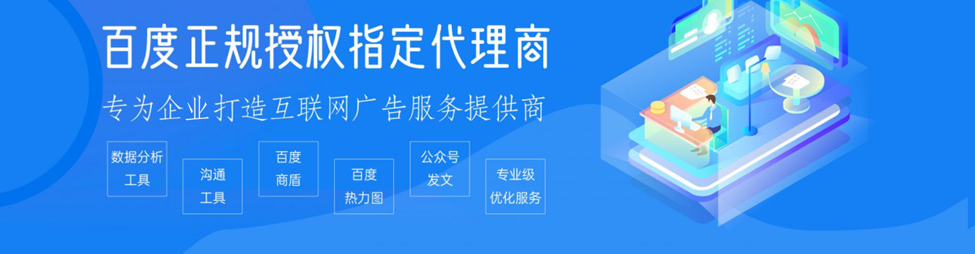 赣州微博信息流